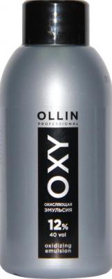 Эмульсия окисляющая 12% / Oxidizing Emulsion performance OXY 90 мл – фото 5