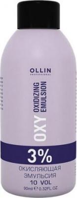 Эмульсия окисляющая 3% (10vol) / Oxidizing Emulsion OXY 90 мл – фото 3