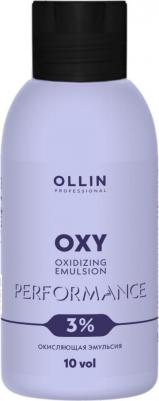Эмульсия окисляющая 3% / Oxidizing Emulsion performance OXY 90 мл – фото 10