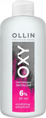 Эмульсия окисляющая 6% (20vol) / Oxidizing Emulsion OXY 150 мл – фото 2
