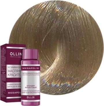 Краска для волос Масляный краситель для волос – фото 5