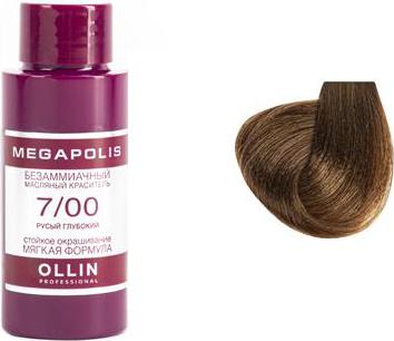 Краска для волос Масляный краситель для волос – фото 6