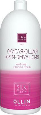 Крем-эмульсия окисляющая 1,5% / Oxidizing Emulsion cream SILK TOUCH 90 мл – фото 5