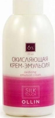 Крем-эмульсия окисляющая 6% / Oxidizing Emulsion cream SILK TOUCH 90 мл – фото 4