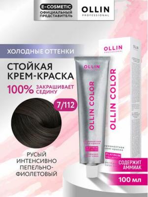 Крем-краска для волос перманентная Platinum Collection 4660077771218