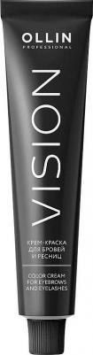 Набор VISION для окрашивания бровей и ресниц графит 2*20 мл – фото 6