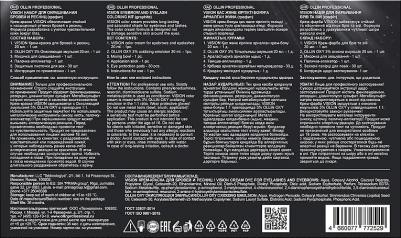 Набор VISION для окрашивания бровей и ресниц коричневый 2*20 мл – фото 7