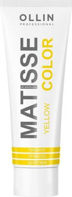 Пигмент прямого действия, желтый / Yellow MATISSE COLOR 100 мл