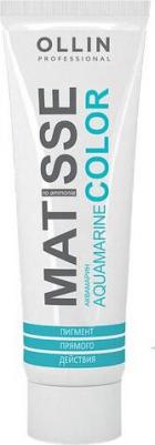 Пигмент прямого действия, желтый / Yellow MATISSE COLOR 100 мл – фото 7