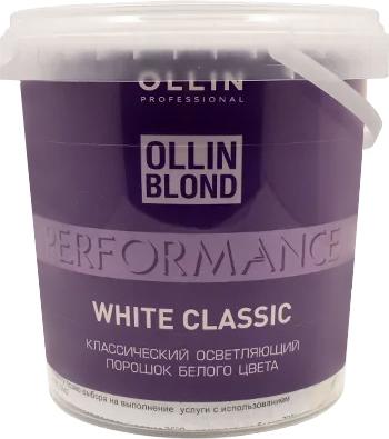 Порошок осветляющий классический белого цвета / White Classic BLOND PERFORMANCE 500 г – фото 6