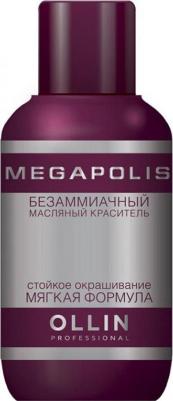 Professional Безаммичный масляный краситель, 50 мл, 8/31 светло-русый золотисто-пепельный, 50 мл