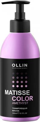 Professional Тонирующая маска Matisse Color, 300 мл, Аметист, 300 мл – фото 3