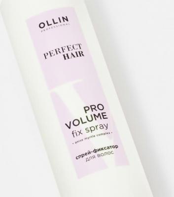 Спрей-фиксатор для волос PERFECT HAIR PRO VOLUME, 150 мл – фото 1