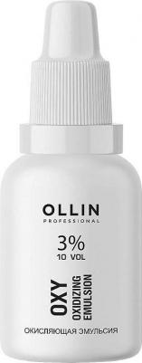 VISION Крем-краска для окрашивания бровей и ресниц, Светло-коричневый – фото 4