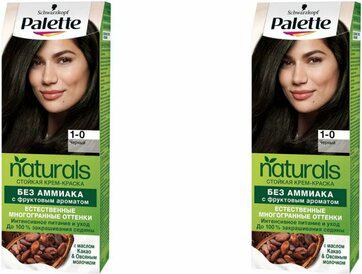 Краска для окрашивания волос № 1 черный 150 мл – фото 6