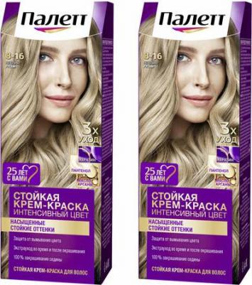 Краска для волос 8-16 оттенок Пепельно-русый, 50 мл – фото 6