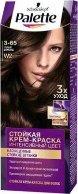 Краска для волос Фитолиния, оттенок 3-65 Темный шоколад, 110 мл – фото 4