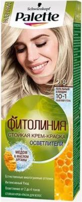 Краска для волос Фитолиния, оттенок 3-65 Темный шоколад, 110 мл – фото 7