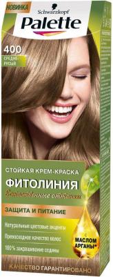 Краска для волос ФИТОЛИНИЯ оттенок 400 Средне-русый, 110 мл – фото 6