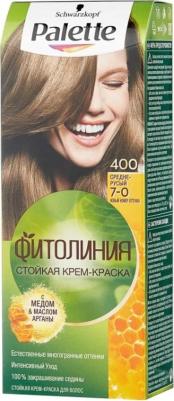 Краска для волос ФИТОЛИНИЯ оттенок 400 Средне-русый, 110 мл – фото 7