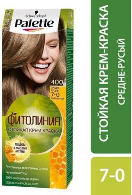 Краска для волос ФИТОЛИНИЯ оттенок 400 Средне-русый, 110 мл – фото 8
