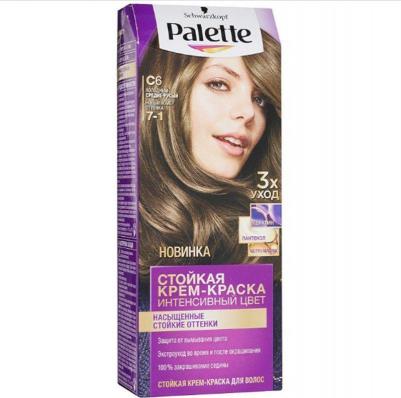 Краска для волос Icc, 50 мл, 7-2 Холодный русый, 50 мл – фото 6