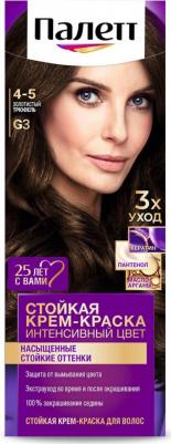 Краска для волос Icc, 50 мл, G3 Золотистый трюфель, 50 мл – фото 4