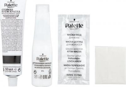 Краска для волос Icc, 50 мл, G3 Золотистый трюфель, 50 мл – фото 15