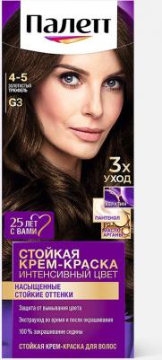 Краска для волос Icc, 50 мл, G3 Золотистый трюфель, 50 мл – фото 18