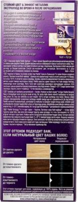 Стойкая крем-краска C1 Иссиня-черный 110мл – фото 5