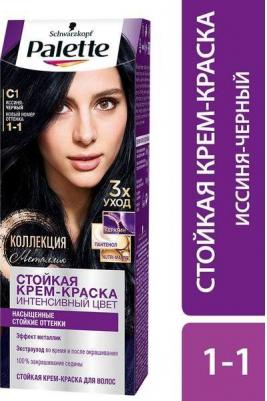 Стойкая крем-краска C1 Иссиня-черный 110мл – фото 11
