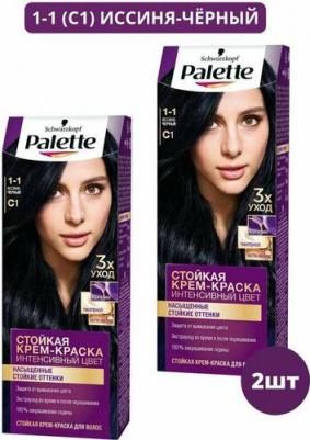 Стойкая крем-краска C1 Иссиня-черный 110мл – фото 19