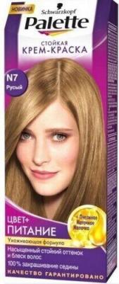 Стойкая крем-краска для волос 4015100185133 – фото 9