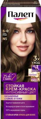 Стойкая крем-краска N5 Тёмно-русый 110мл – фото 10