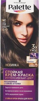 Стойкая крем-краска N5 Тёмно-русый 110мл – фото 15