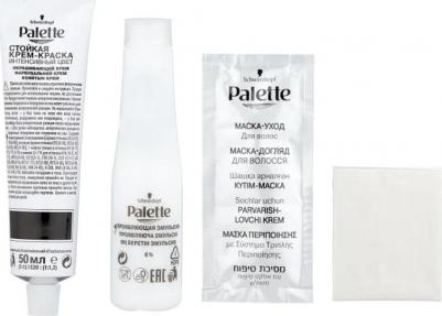 Стойкая крем-краска R2 Красное дерево 110 мл – фото 10