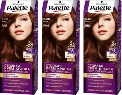 Стойкая крем-краска RN5 Марсала 110 мл (№1) – фото 4