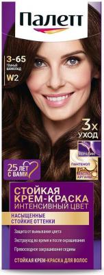 Стойкая крем-краска W2 Темный шоколад 110мл – фото 1