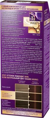 Стойкая крем-краска WN3 Золотистый кофе 110мл – фото 9