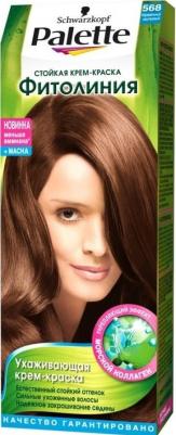 Стойкая ухаживающая крем-краска " Фитолиния" 568. Карамельный каштановый – фото 8