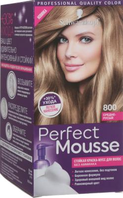 Стойкая краска-мусс оттенок 800 Средне-русый, 35 мл – фото 18