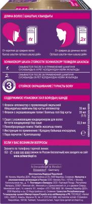 Стойкая краска-мусс оттенок 800 Средне-русый, 35 мл – фото 20