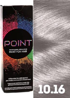 Крем-краска для волос тон 10.16 Оч.свет.блондин пеп-фиол 100мл