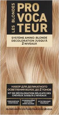 Набор для деликатного осветления волос до 2 тонов LES BLONDES 50 мл