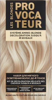 Набор для мягкого осветления волос до 4 тонов LES BLONDES 50 мл