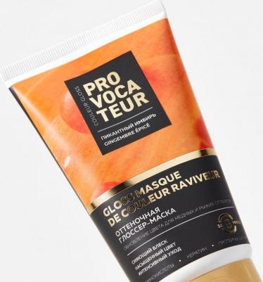 Оттеночная маска Пикантный имбирь, 150 мл – фото 2