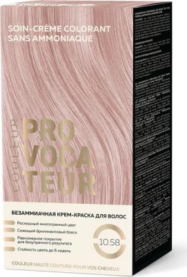 Стойкая безаммиачная крем-краска для волос Couleur 4640130797799 – фото 6