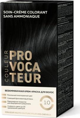Стойкая безаммиачная крем-краска для волос Couleur 4640130797881 – фото 3
