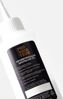 Стойкая безаммиачная крем-краска для волос Couleur – фото 3