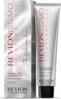 Краска для волос Revlonissimo Colorsmetique (5.3) – фото 2